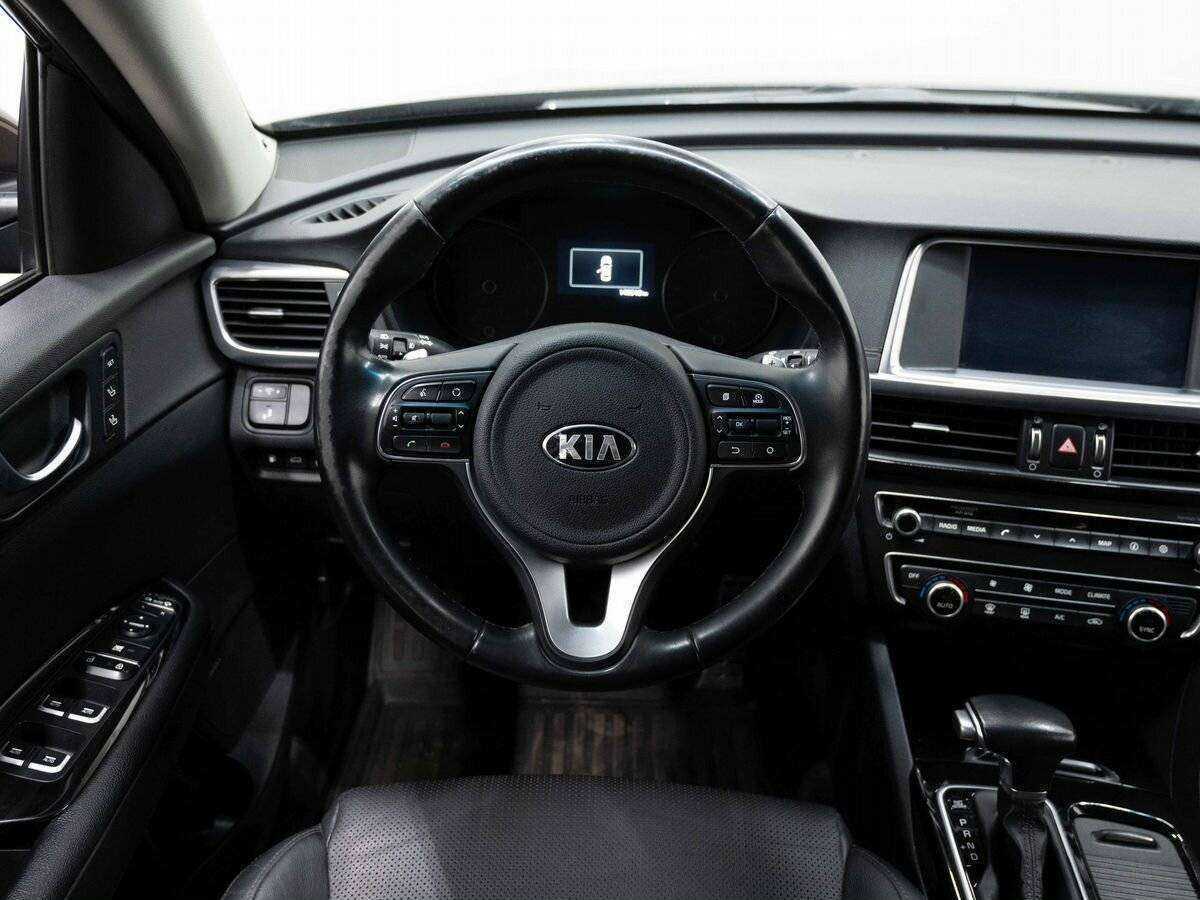 Kia Optima б/у, 2018, Автоматическая. Фото: #13