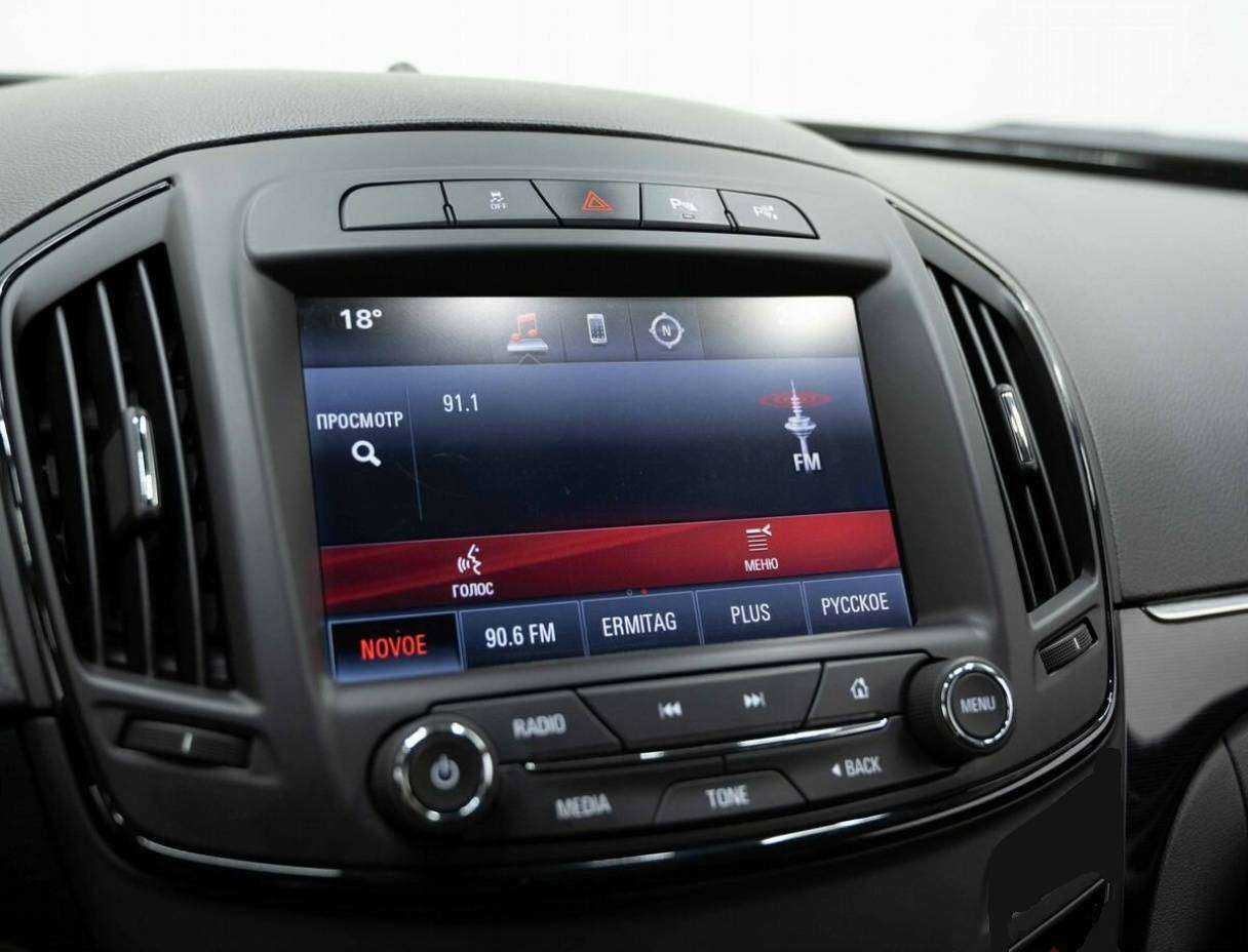 Опель Инсигния б/у, 2013, Механическая. Фото: #22