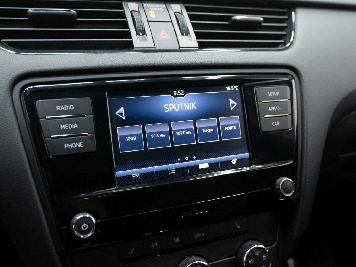 Шкода Октавия б/у, 2017, Автоматическая. Фото: #18