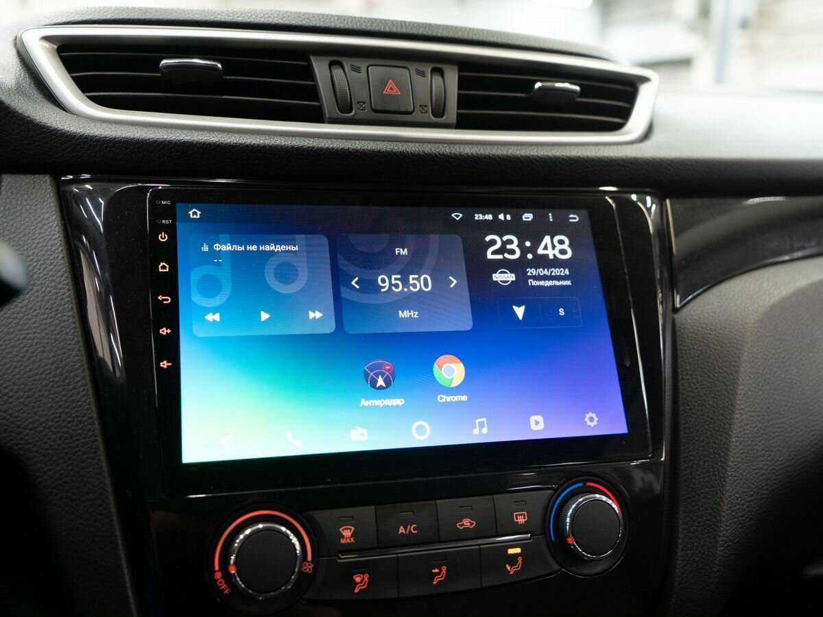 Ниссан Кашкай б/у, 2014, Механическая. Фото: #10