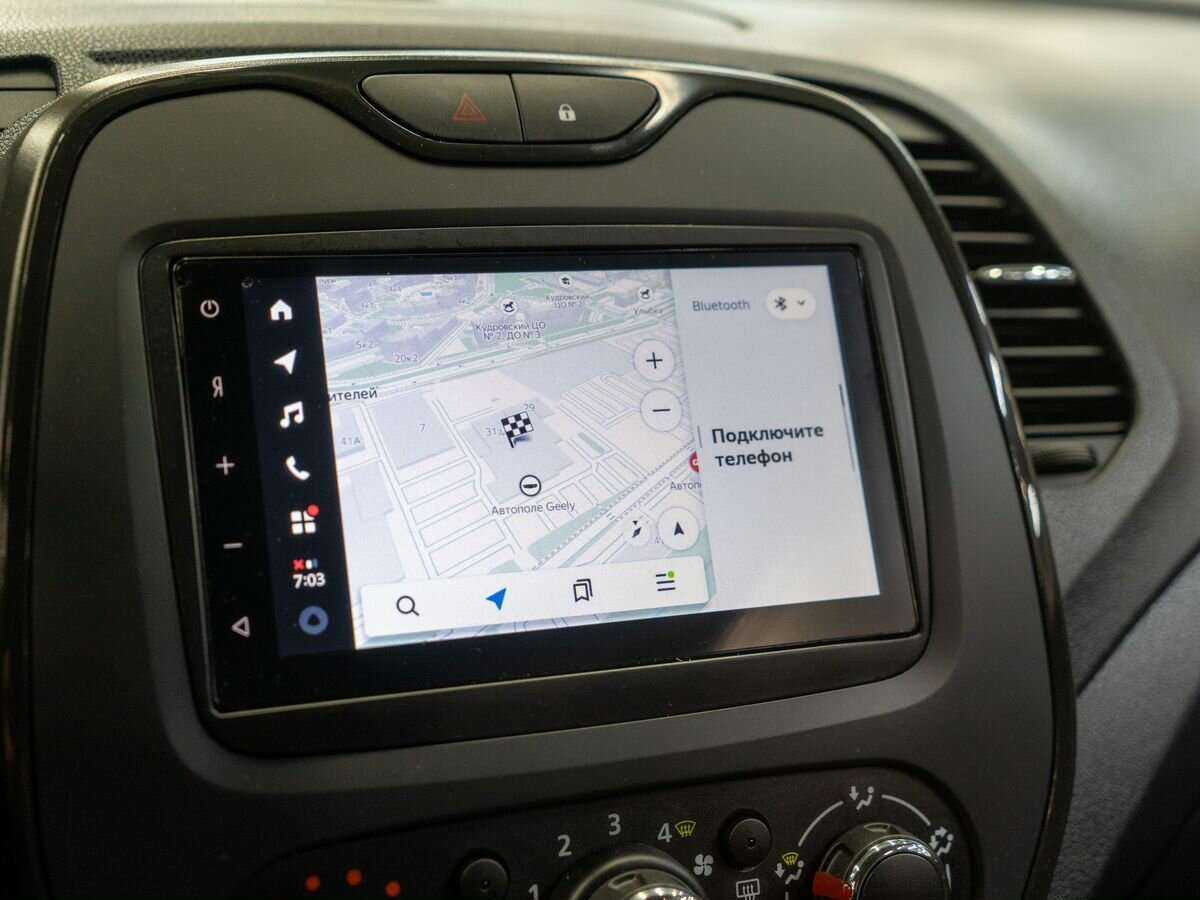 Рено Каптюр б/у, 2019, Вариатор. Фото: #13