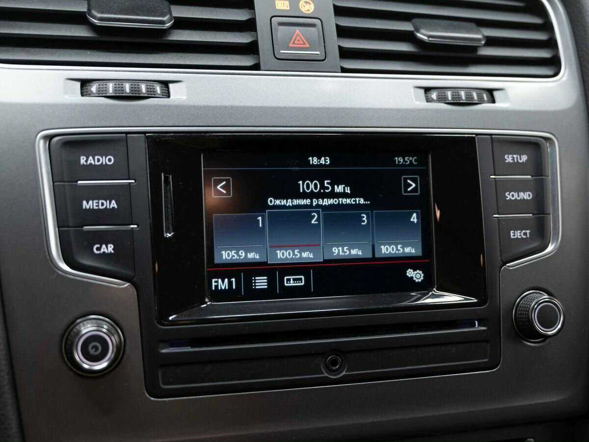 Фольксваген Гольф б/у, 2013, Роботизированная. Фото: #20