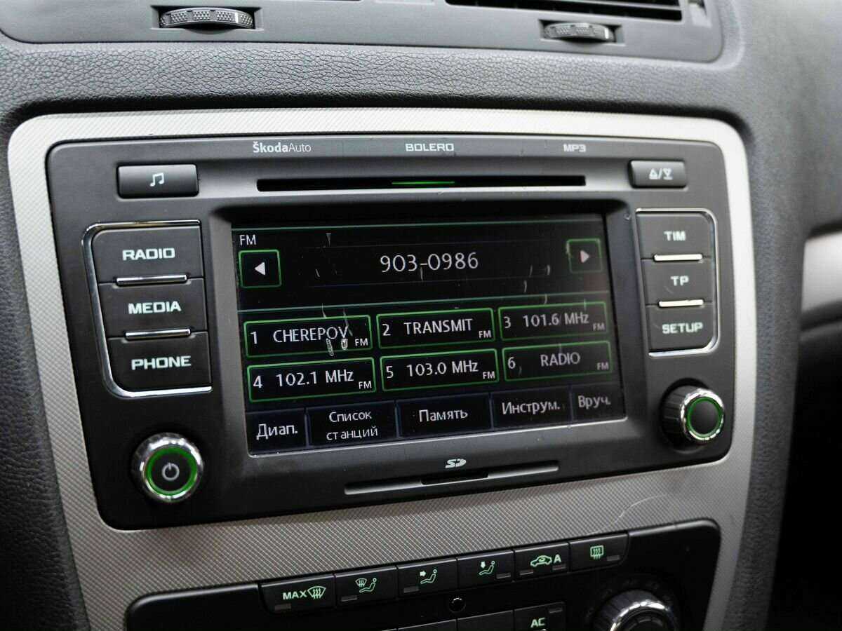 Шкода Октавия б/у, 2012, Механическая. Фото: #11