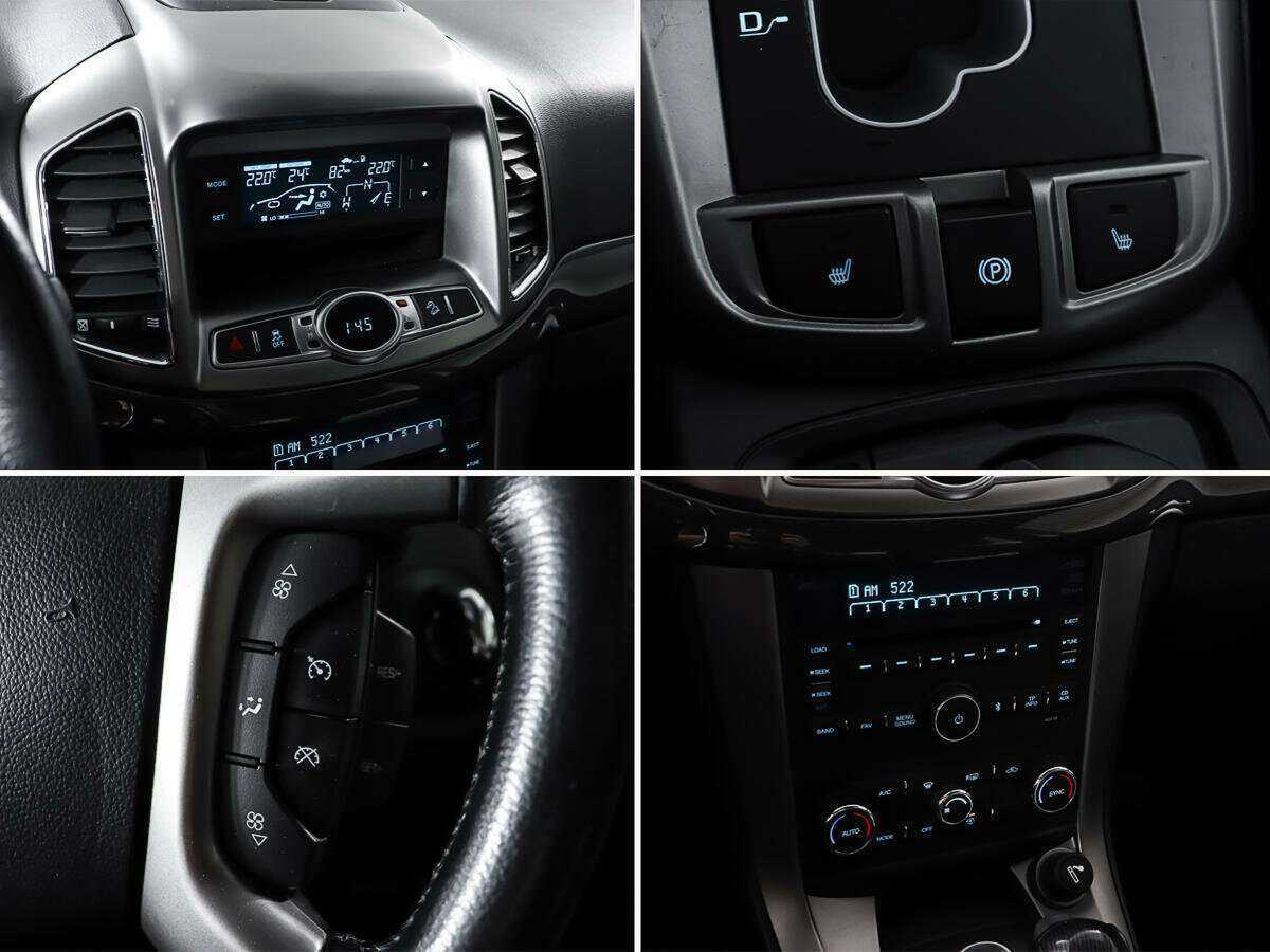 Шевроле Каптива б/у, 2014, Автоматическая. Фото: #16