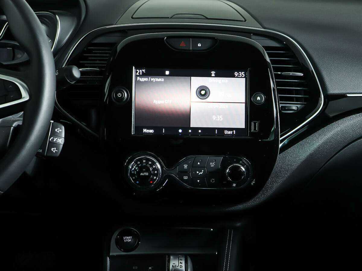 Рено Каптюр б/у, 2020, Вариатор. Фото: #11