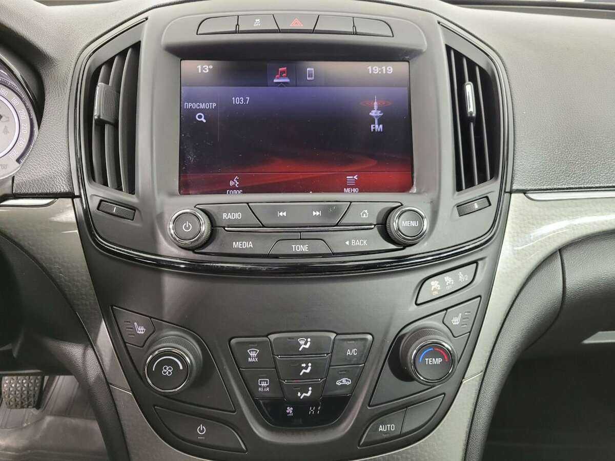 Опель Инсигния б/у, 2013, Механическая. Фото: #11