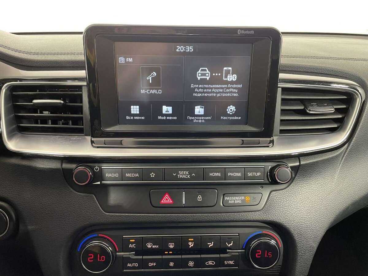 Киа Сид б/у, 2020, Автоматическая. Фото: #11