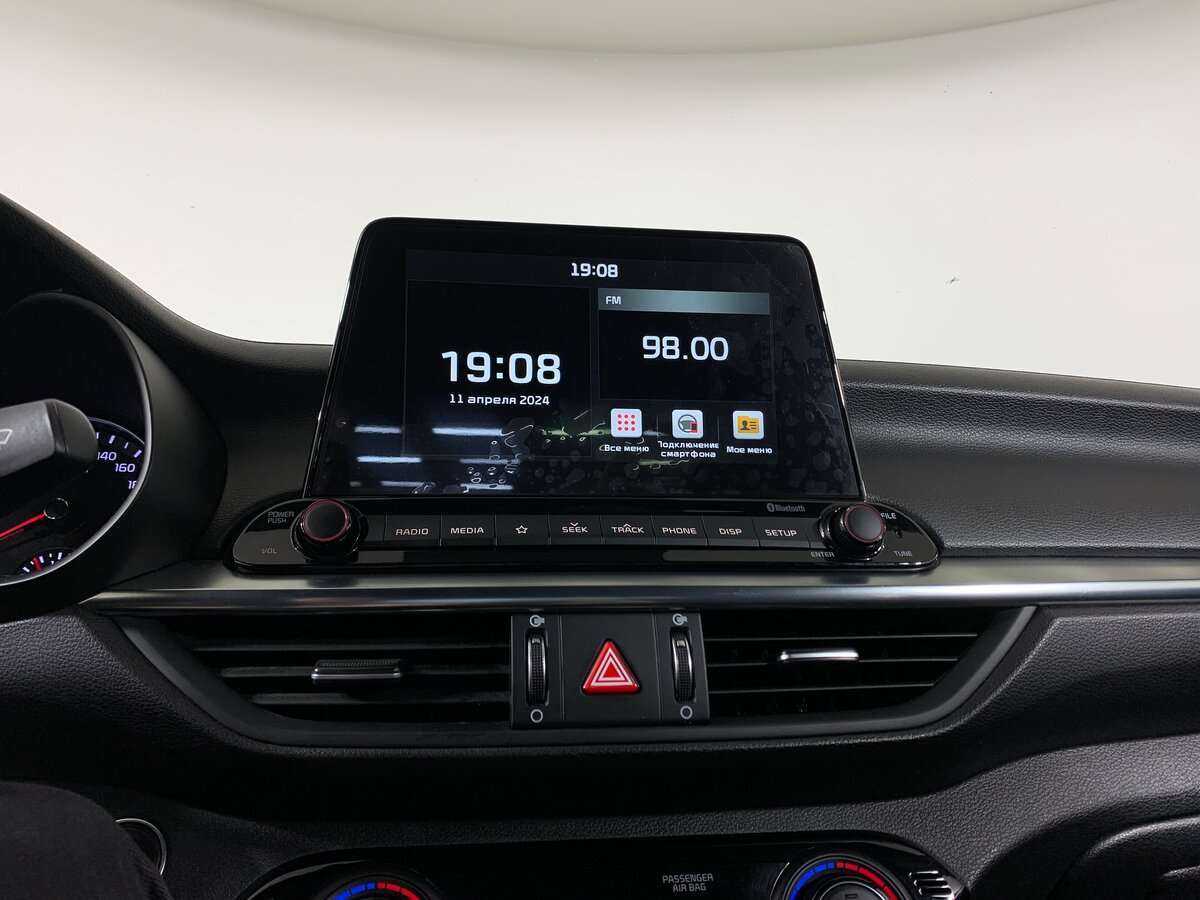 Киа Церато б/у, 2020, Автоматическая. Фото: #12