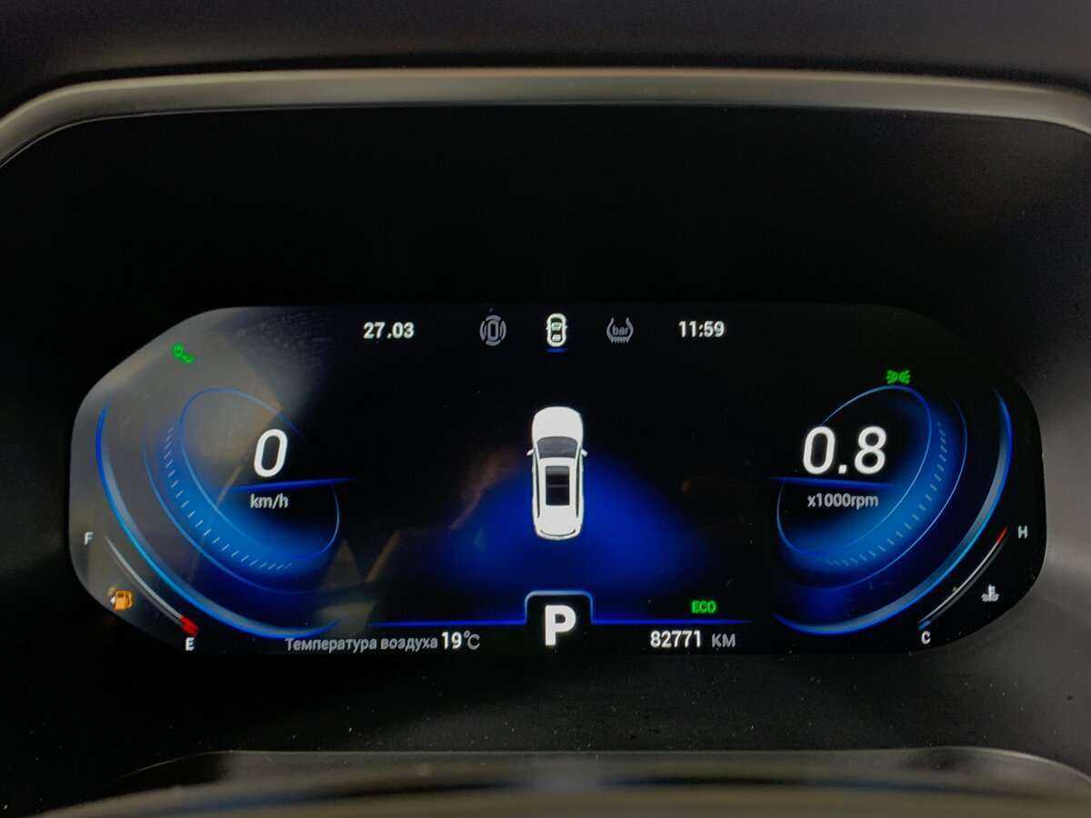 Чери Тигго 8 Про б/у, 2021, Роботизированная. Фото: #11