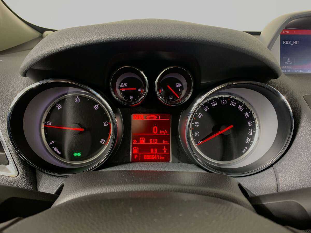 Опель Мокка б/у, 2015, Автоматическая. Фото: #10