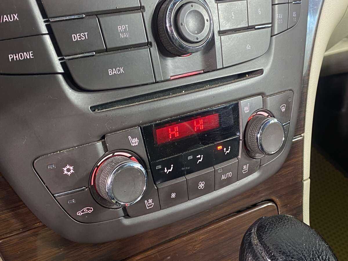 Опель Инсигния б/у, 2013, Автоматическая. Фото: #14