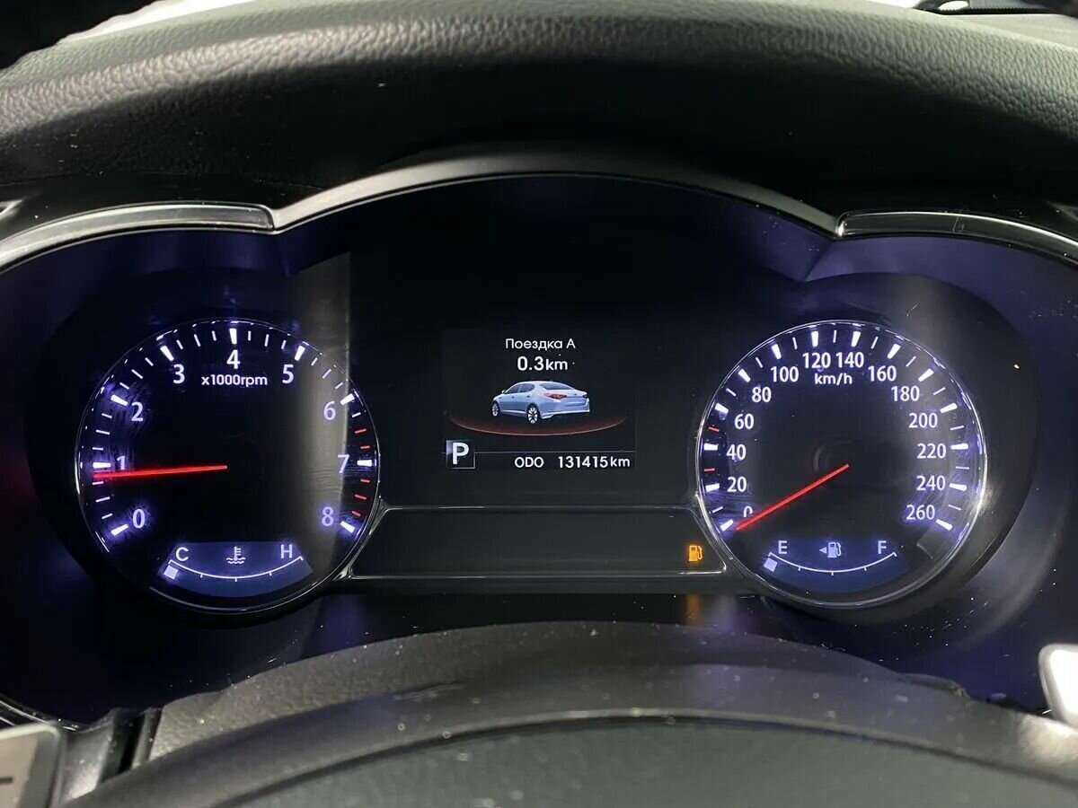 Киа Оптима б/у, 2013, Автоматическая. Фото: #13