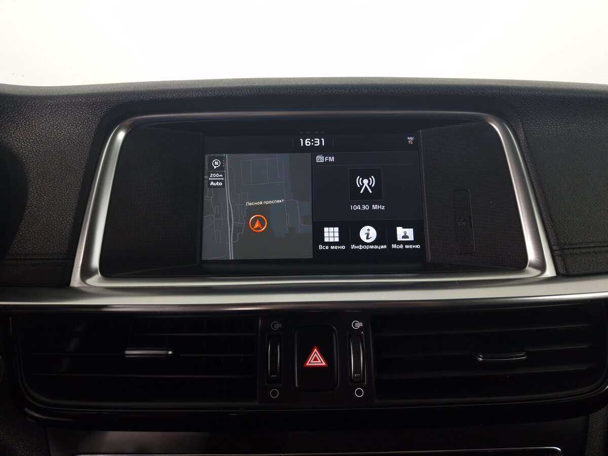 Киа Оптима б/у, 2019, Автоматическая. Фото: #13