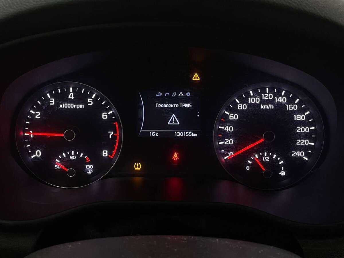 Киа Спортейдж б/у, 2016, Механическая. Фото: #12