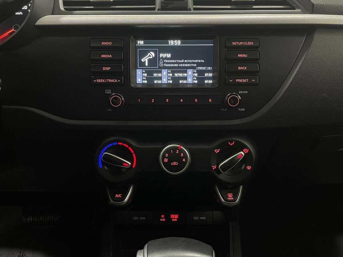 Киа Рио б/у, 2020, Автоматическая. Фото: #7