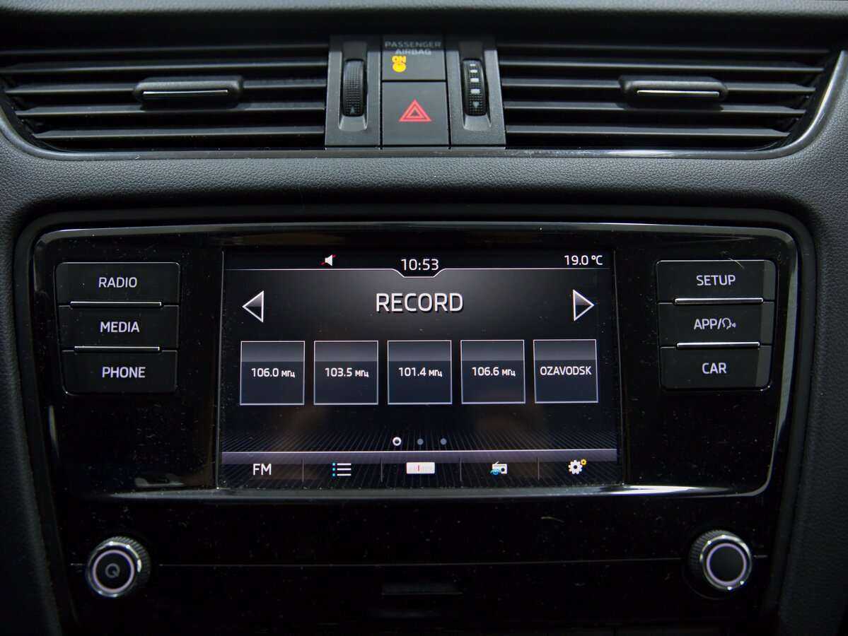 Шкода Октавия б/у, 2019, Механическая. Фото: #6