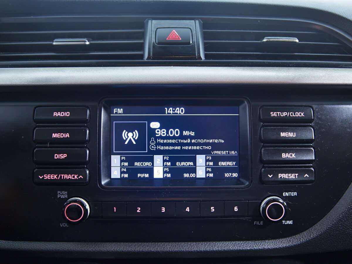 Киа Рио б/у, 2017, Механическая. Фото: #12