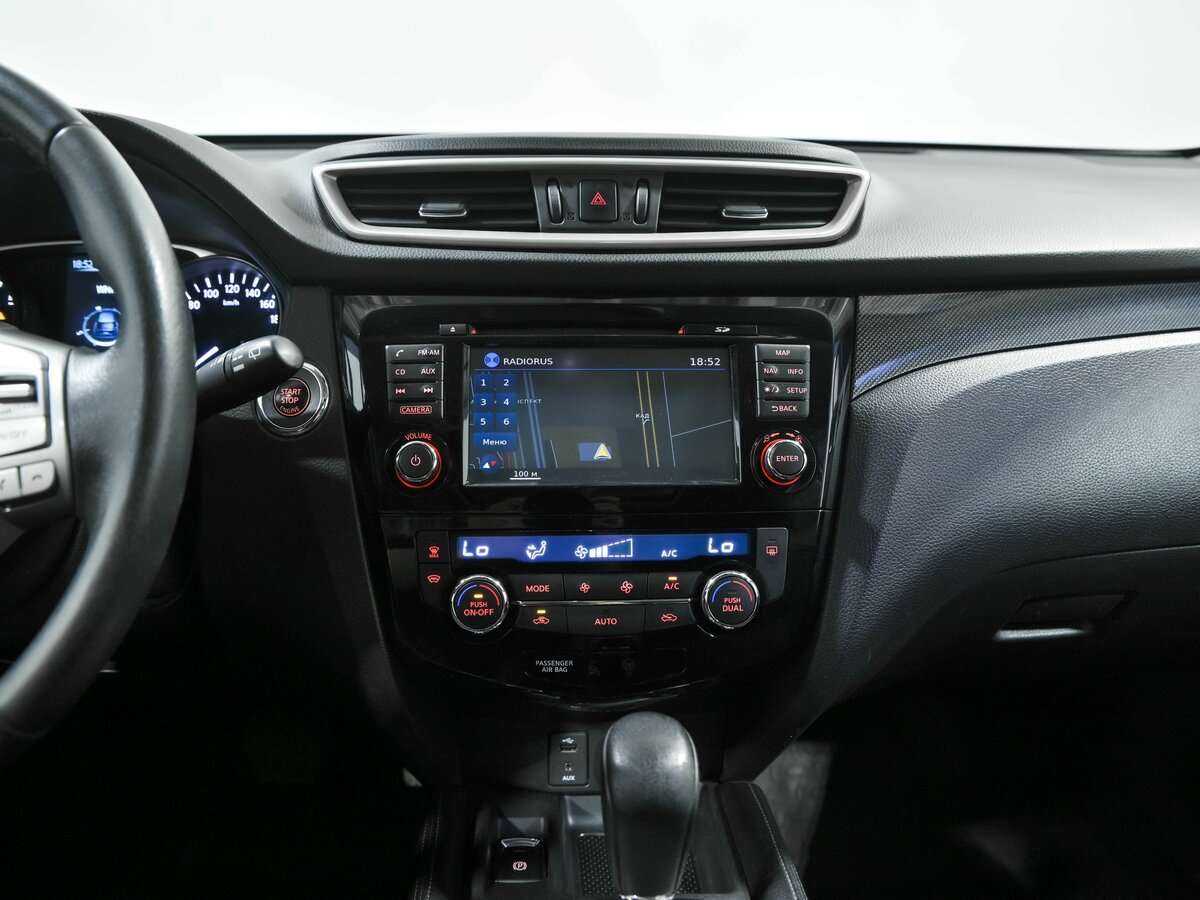 Ниссан Икс-Трейл б/у, 2015, Вариатор. Фото: #10