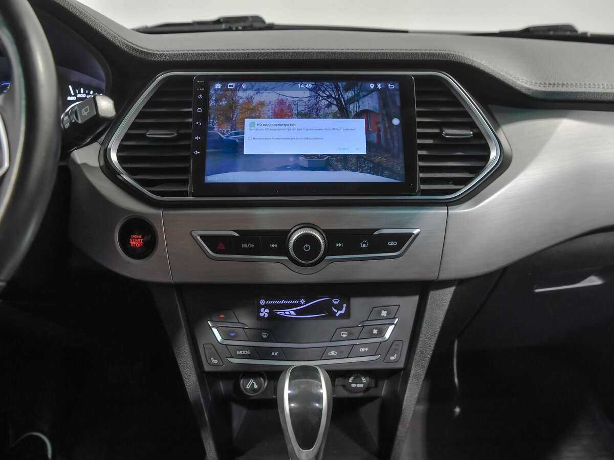 Лифан Икс70 б/у, 2018, Вариатор. Фото: #7