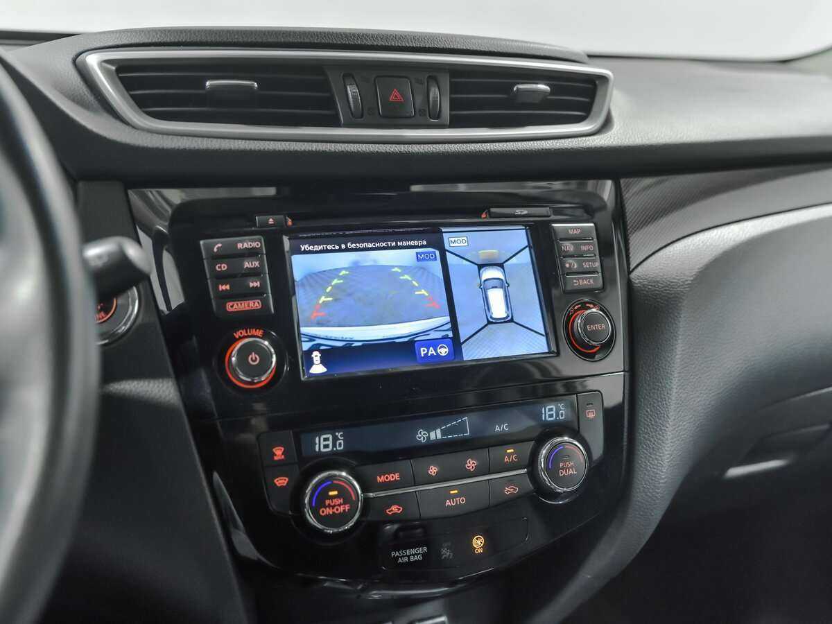 Ниссан Икс-Трейл б/у, 2017, Вариатор. Фото: #9