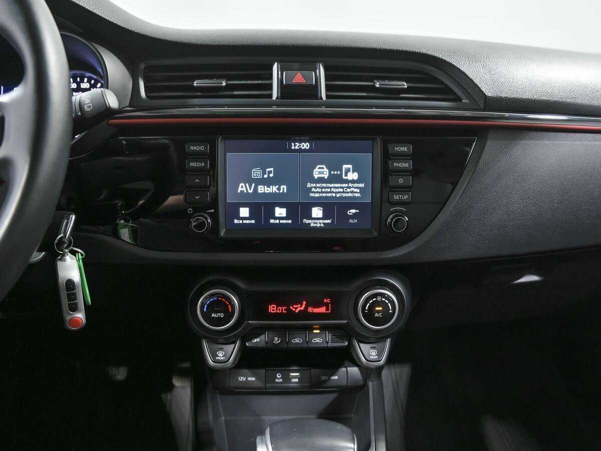 Киа Рио б/у, 2020, Автоматическая. Фото: #10