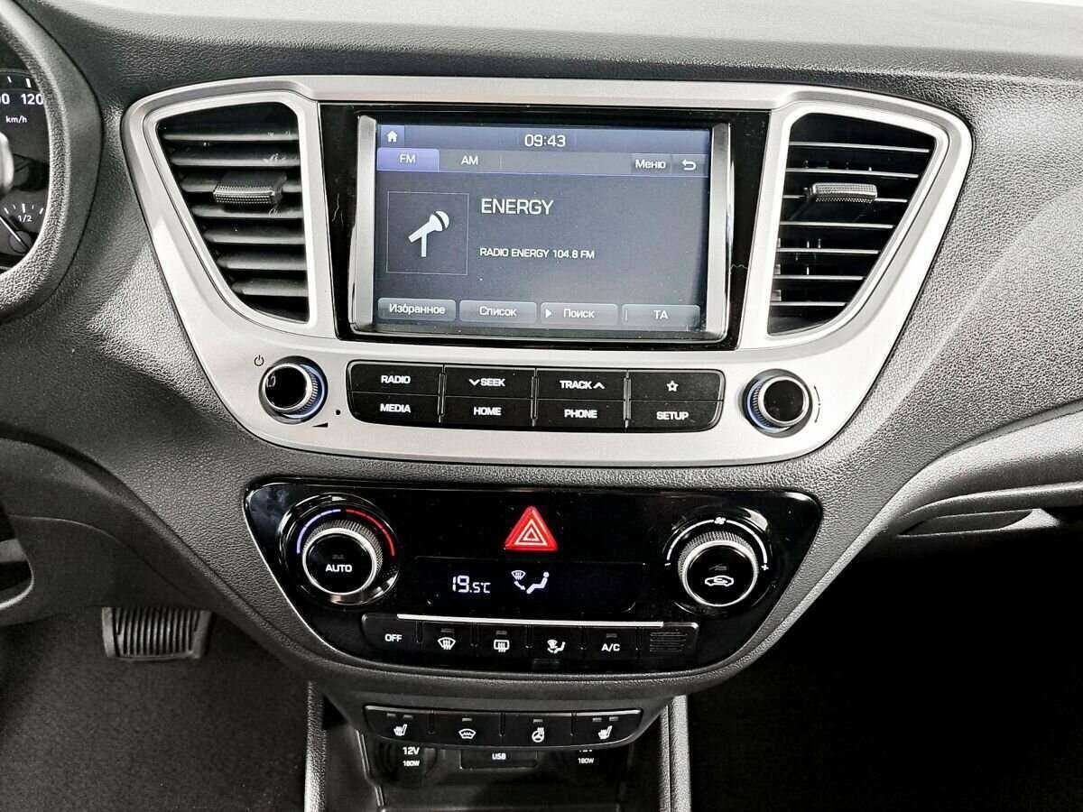 Хендай Солярис б/у, 2019, Автоматическая. Фото: #12