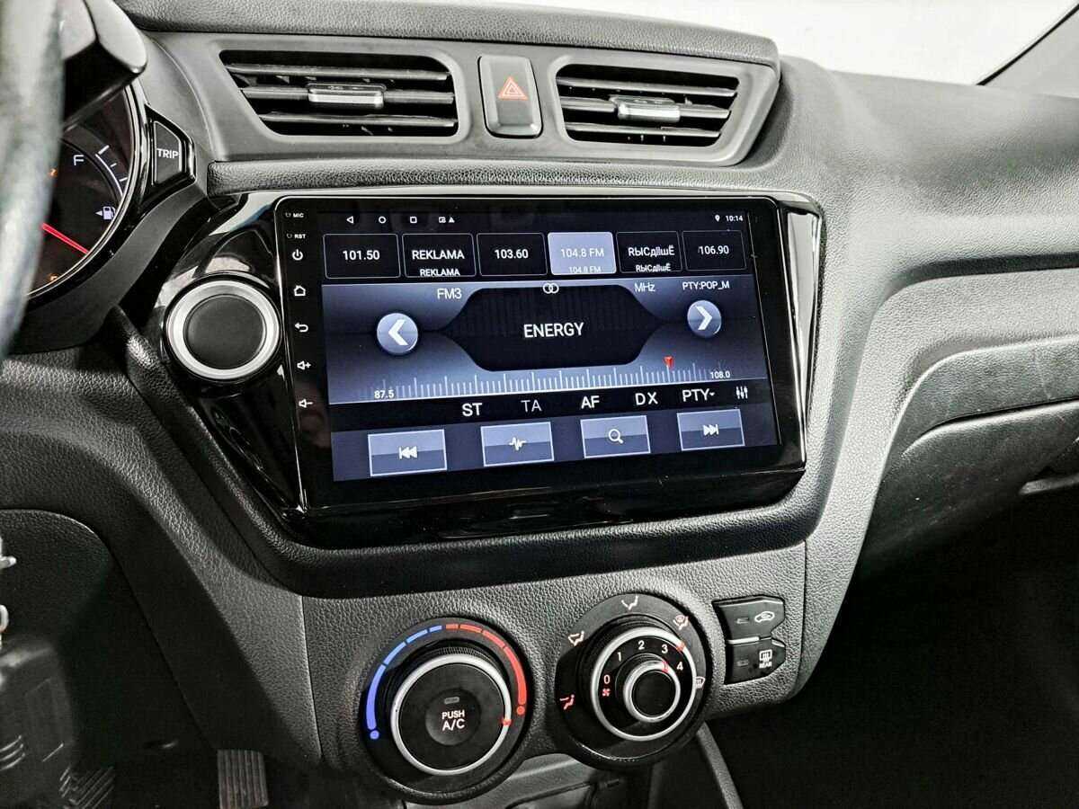 Киа Рио б/у, 2014, Механическая. Фото: #12