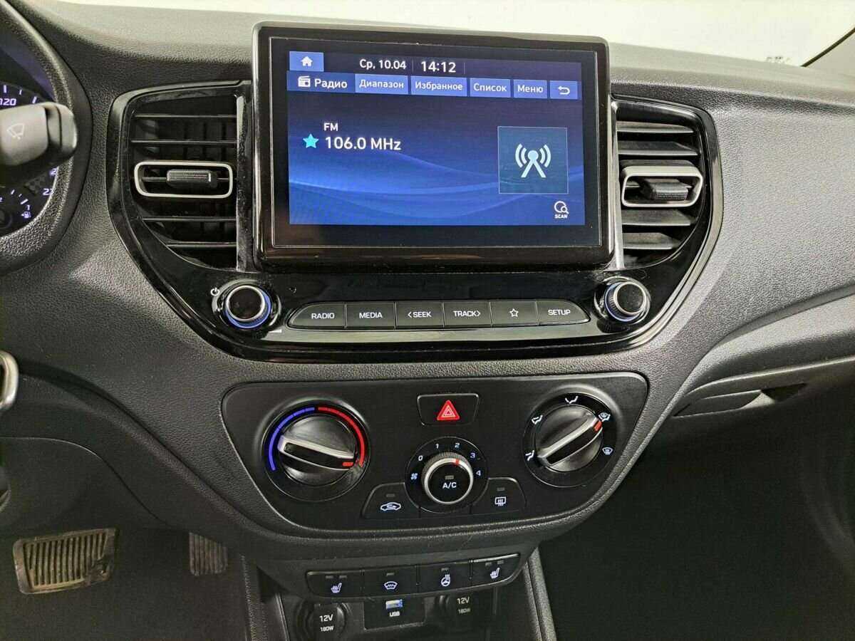 Хендай Солярис б/у, 2021, Автоматическая. Фото: #12