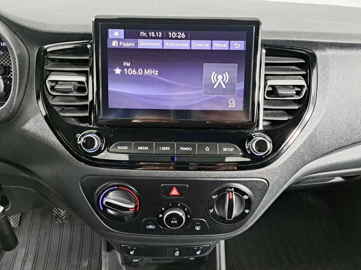 Хендай Солярис б/у, 2021, Механическая. Фото: #13