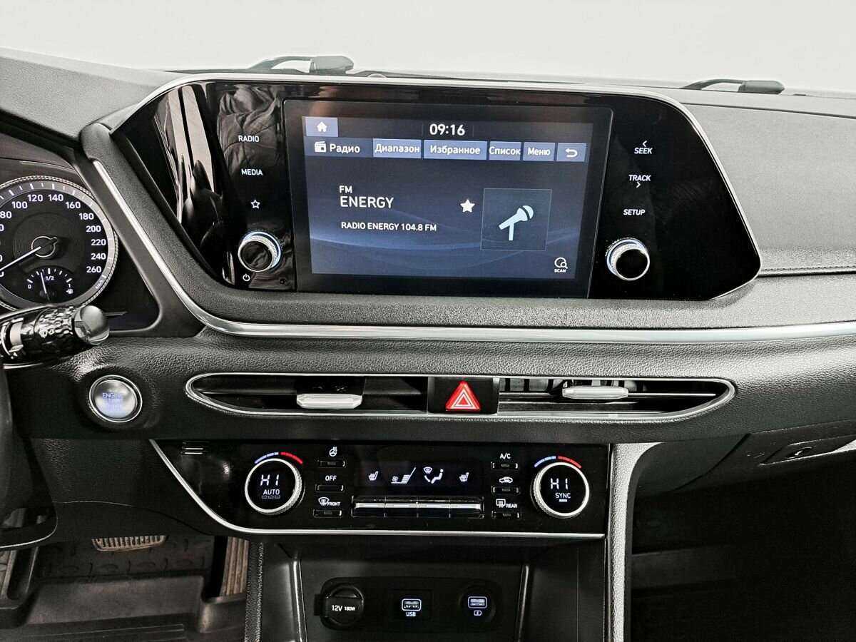 Хендай Соната б/у, 2020, Автоматическая. Фото: #12