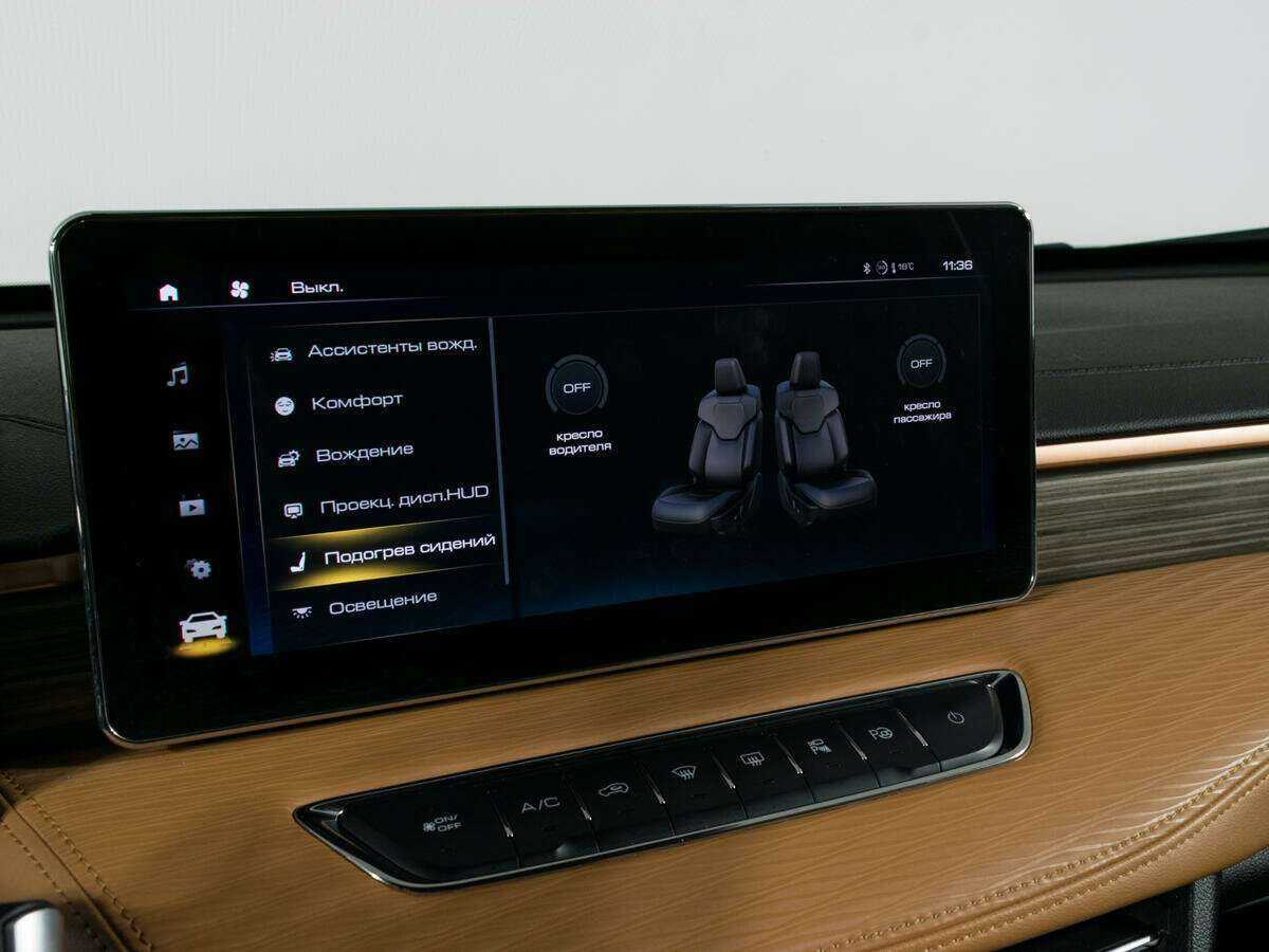 Хавал Джолион б/у, 2022, Роботизированная. Фото: #24