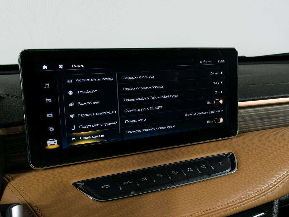 Хавал Джолион б/у, 2022, Роботизированная. Фото: #25