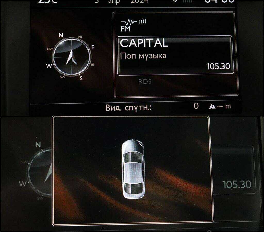 Пежо 508 б/у, 2012, Автоматическая. Фото: #13