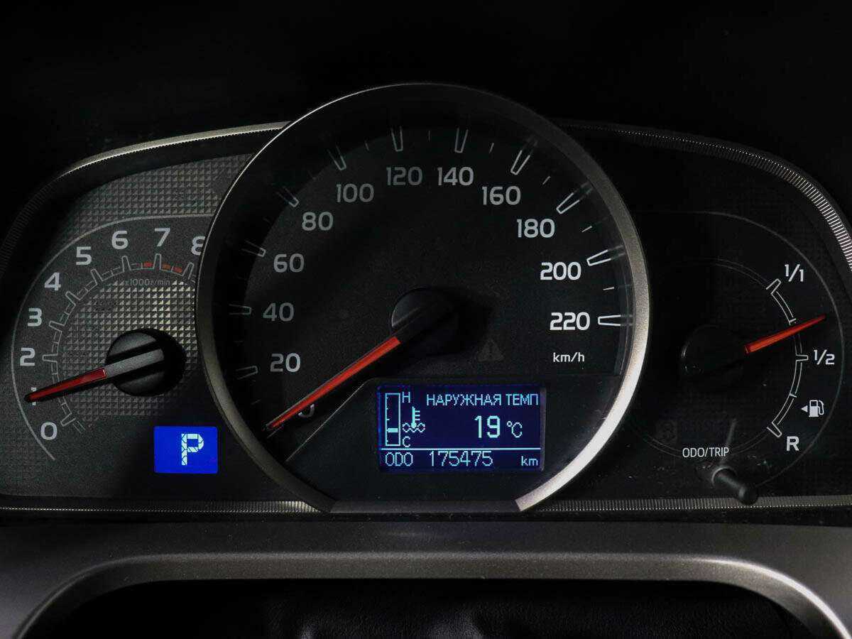 Тойота Рав4 б/у, 2014, Вариатор. Фото: #8