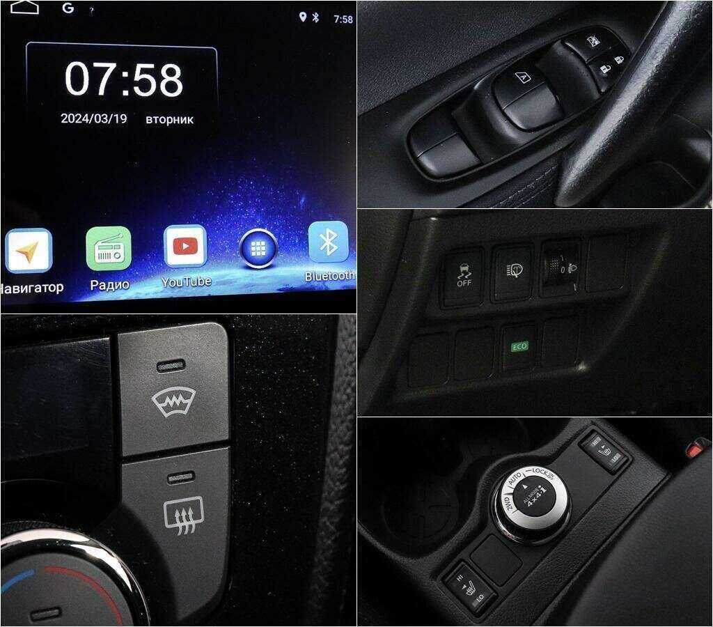 Ниссан Кашкай б/у, 2014, Вариатор. Фото: #12