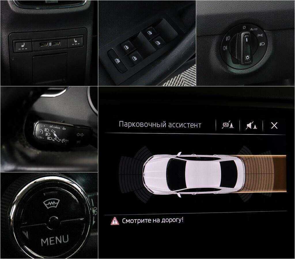 Шкода Октавия б/у, 2017, Роботизированная. Фото: #11