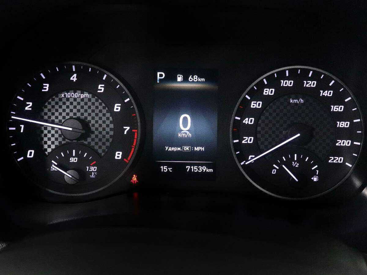 Хендай Солярис б/у, 2020, Автоматическая. Фото: #8