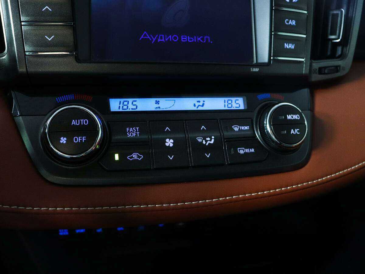 Тойота Рав4 б/у, 2013, Автоматическая. Фото: #14