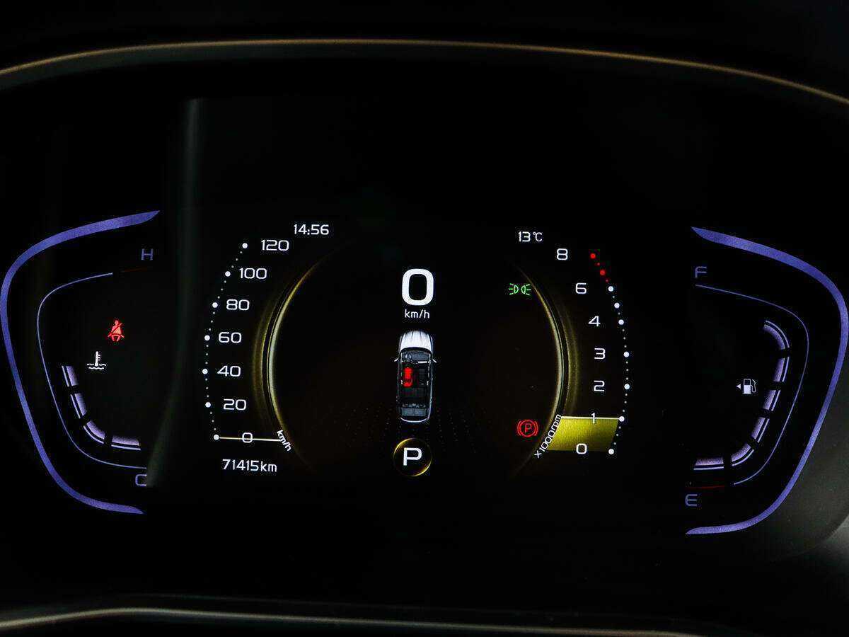 Джили Кулрэй б/у, 2021, Роботизированная. Фото: #10