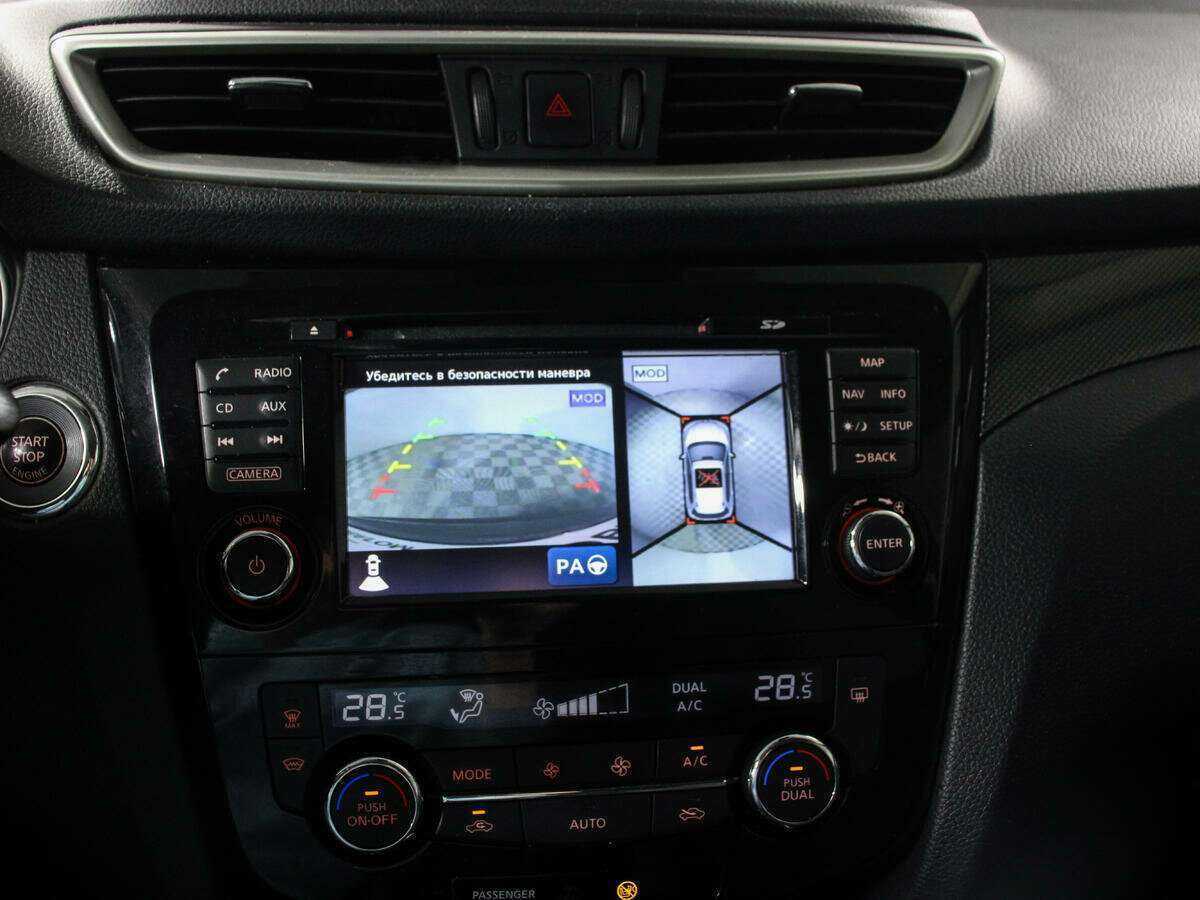 Ниссан Икс-Трейл б/у, 2018, Вариатор. Фото: #14