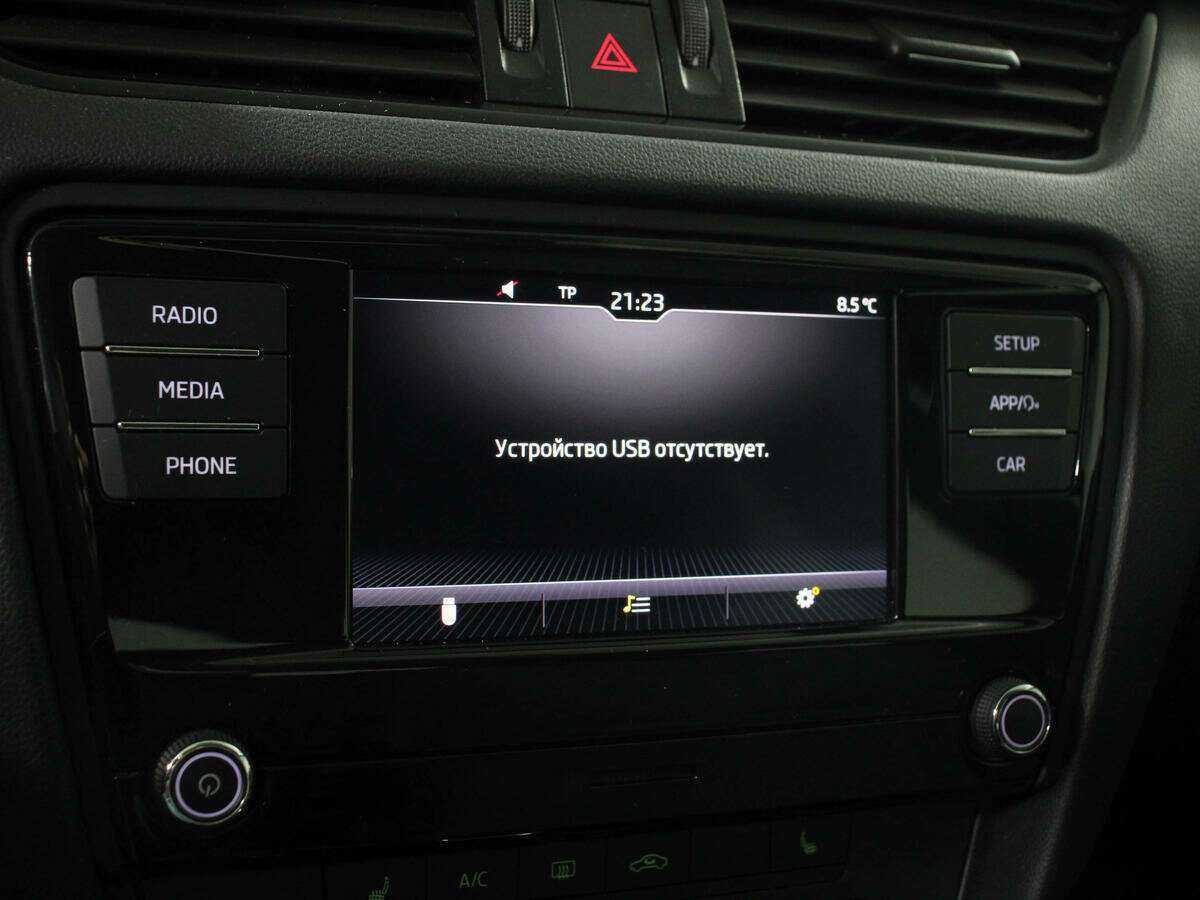 Шкода Октавия б/у, 2018, Автоматическая. Фото: #14