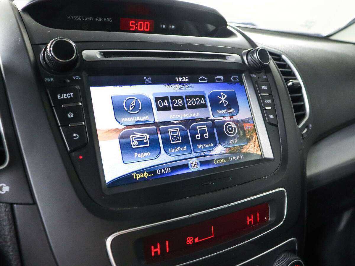 Киа Соренто б/у, 2015, Автоматическая. Фото: #11