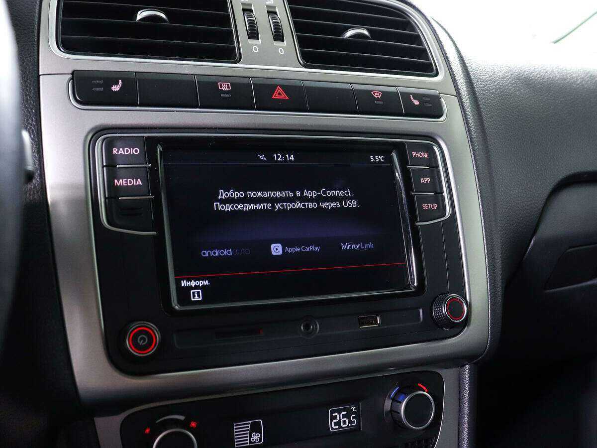 Фольксваген Поло б/у, 2017, Автоматическая. Фото: #13