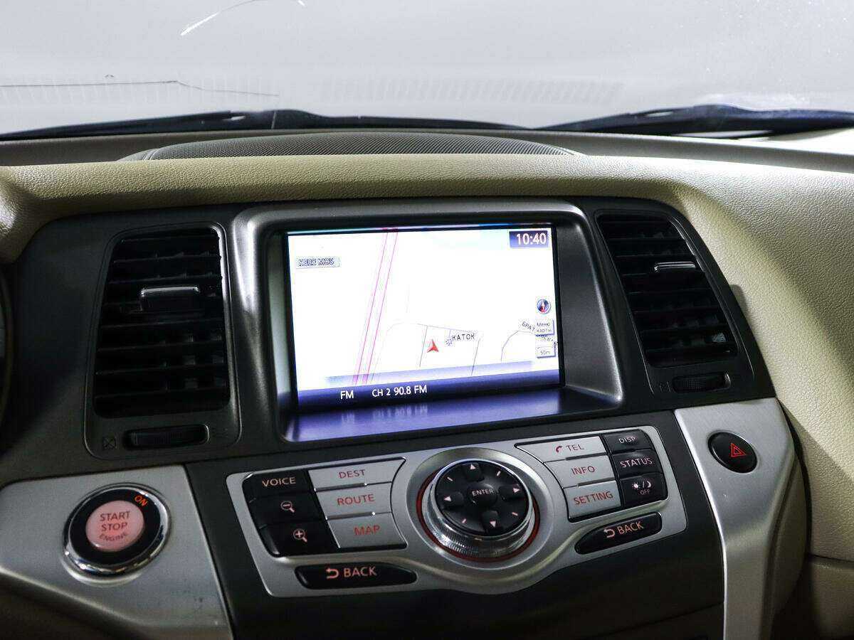 Ниссан Мурано б/у, 2012, Вариатор. Фото: #12