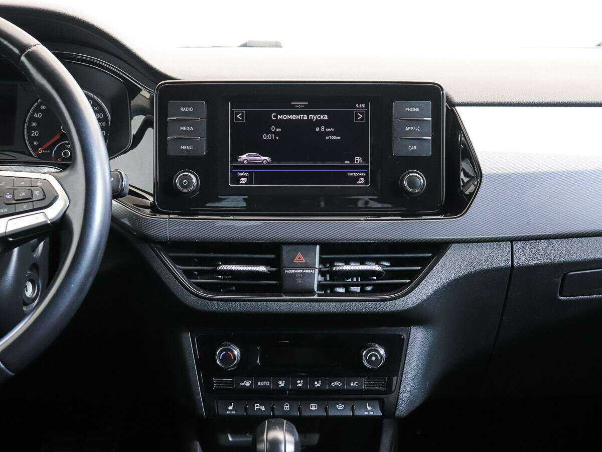 Фольксваген Поло б/у, 2020, Автоматическая. Фото: #13