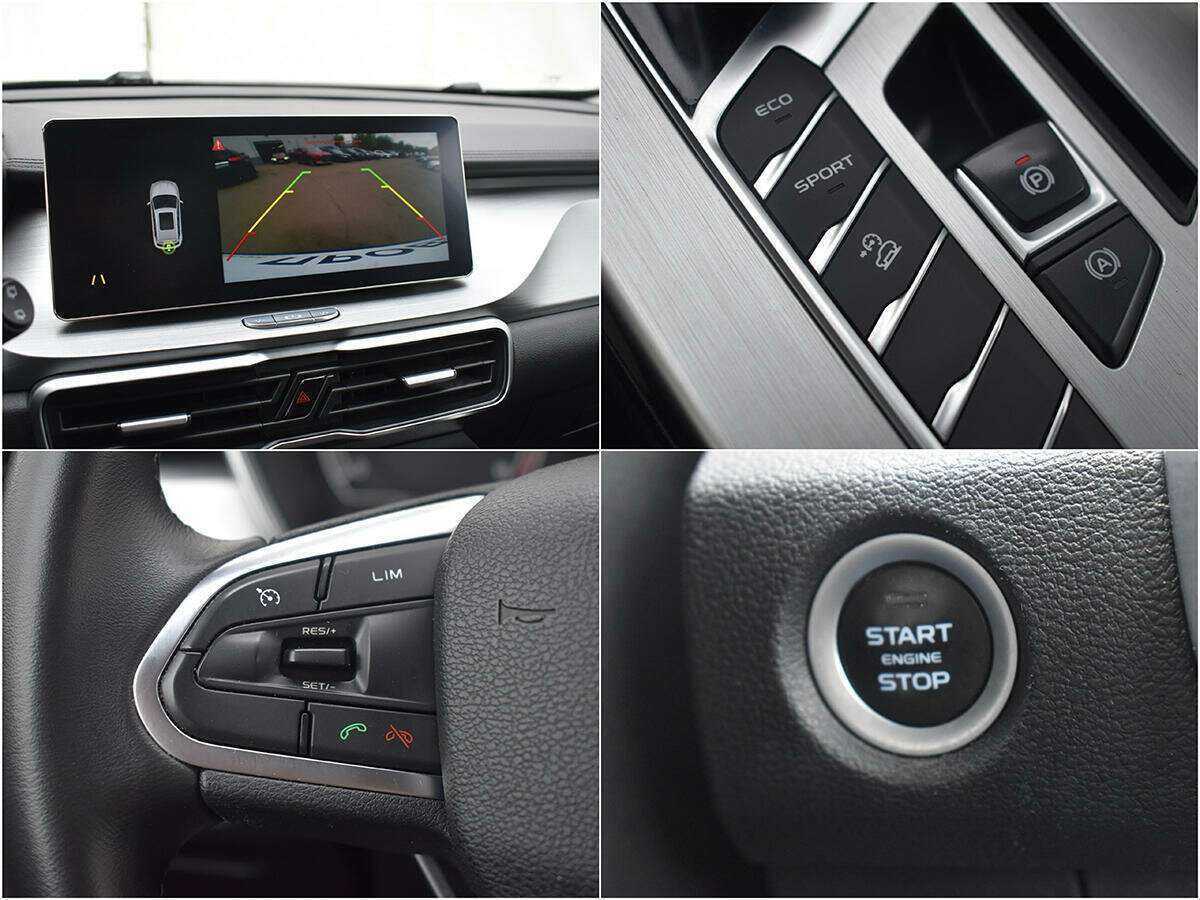 Джили Кулрэй б/у, 2021, Роботизированная. Фото: #13