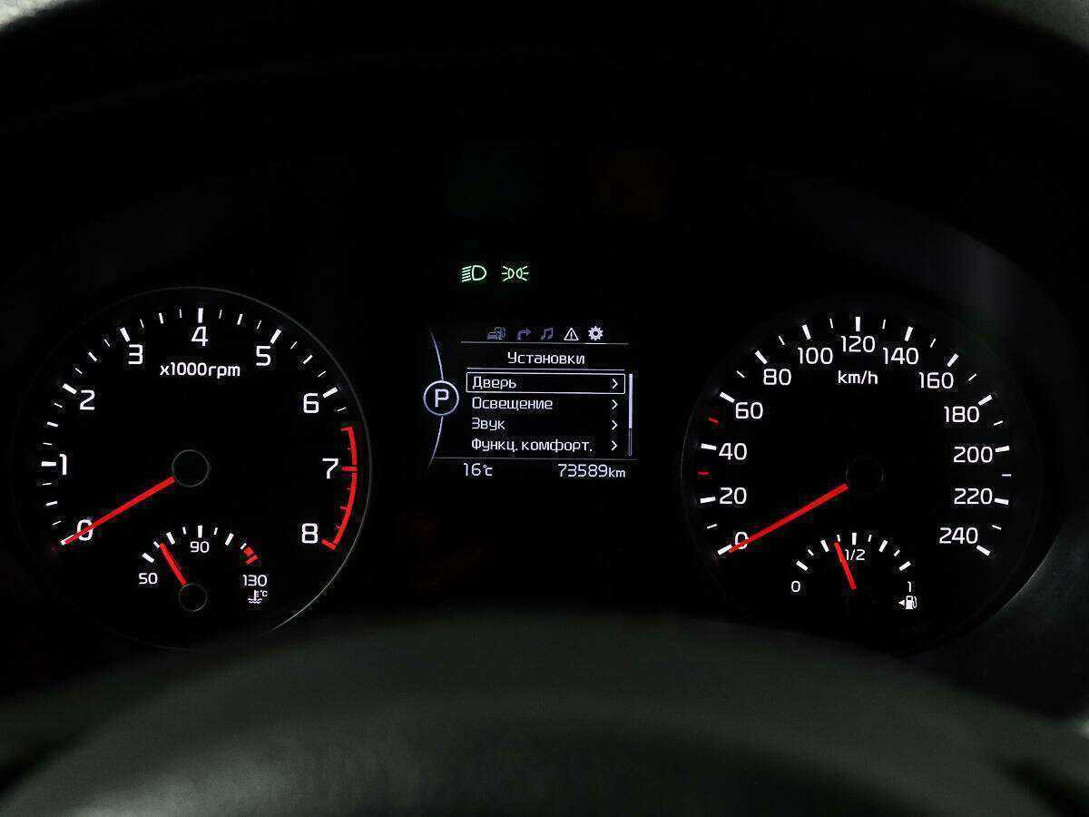 Киа Спортейдж б/у, 2016, Автоматическая. Фото: #10