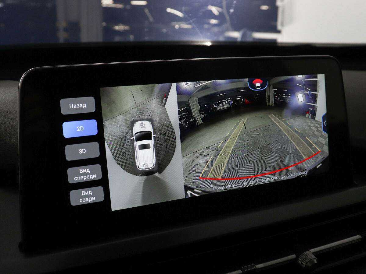 Чери Тигго 4 Про б/у, 2022, Вариатор. Фото: #14