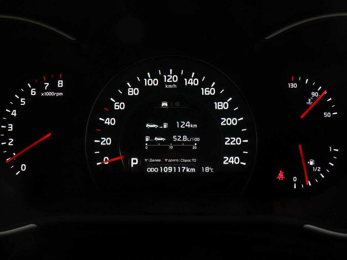 Киа Соренто б/у, 2015, Автоматическая. Фото: #10