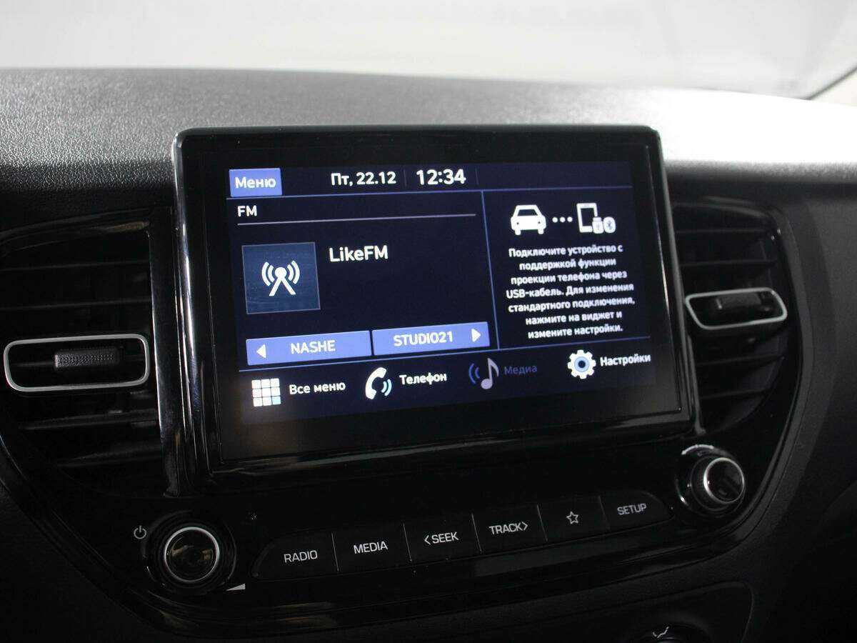 Хендай Солярис б/у, 2020, Автоматическая. Фото: #16